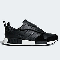 adidas Originals Micropacer x R1 中性款 休闲运动鞋 *3件