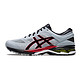 ASICS亚瑟士稳定透气跑步鞋男GEL-KAYANO 26 1011A541-020 灰白色 42.5