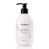 Jurlique 茱莉蔻 薰衣草身体乳温和型 300ml