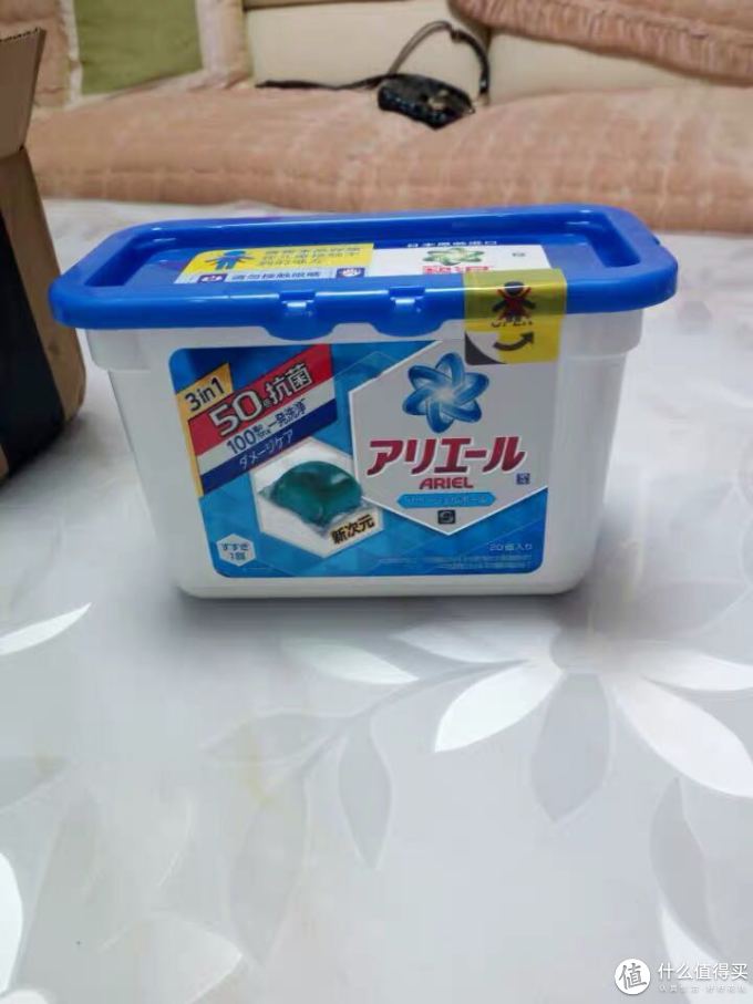 碧浪洗衣液
