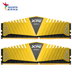 威刚DDR4 3200 32GB 套装 台式机内存 XPG-Z1 游戏威龙