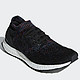 adidas 阿迪达斯 ULTRABOOST B37691 男款跑鞋