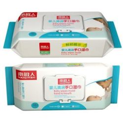 南极人 婴儿手口湿巾 单包带盖80抽量贩装 *10件