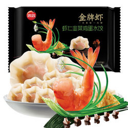 思念 金牌虾手工水饺  虾仁韭菜鸡蛋口味 480g 32只 *9件