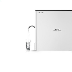 Midea 美的 WAH400-01 华凌净水器 RO反渗透纯水机 400G（白色）