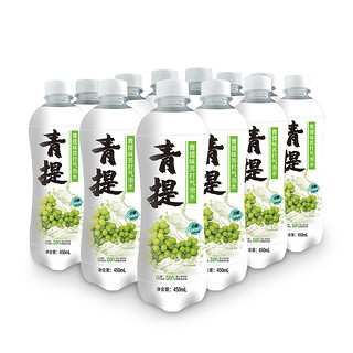 秋林 苏打气泡水 青提味 450ml*12瓶