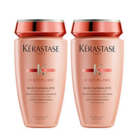 银联专享：KÉRASTASE 卡诗 黛丝逸柔洗发水 250ml 2瓶装  