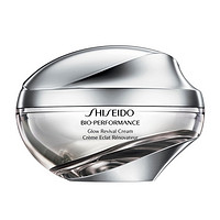 银联专享：SHISEIDO 资生堂 百优再生亮肌乳霜 50ml