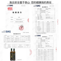 Ouweili 欧维丽 橄榄油 500ml