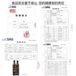 Ouweili 欧维丽 橄榄油 500ml *3件