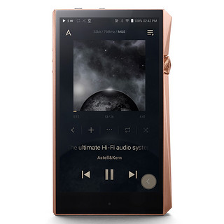 Astell&Kern 艾利和 A&ultima SP2000 音乐播放器 512G 铜色