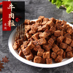 MPDQ 卤制香辣牛肉粒 50g *10袋