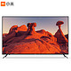 新品发售：MI 小米 L70M5-4A 70英寸 液晶电视