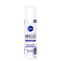 NIVEA 妮维雅 珍珠瓶 肌源紧致修护微晶精华  保湿补水 30ml