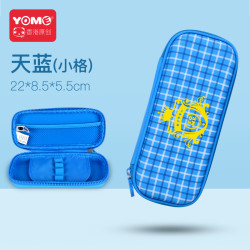 Yome 文具盒 22*8.5*55cm