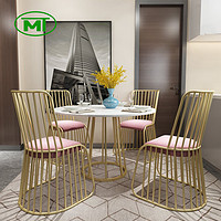 北欧大理石餐桌圆形吃饭桌子家用桌子小户型餐桌椅组合现代简约 椅子
