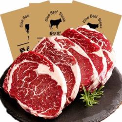 爱伊思 西冷眼肉牛排 厚切3-5片 500g *2件