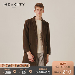 折|MECITY男装平驳西装领中长款羊毛羊绒保暖呢大衣外套韩版 *5件