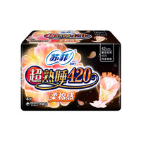 sofy苏菲 贵族棉日夜组合60片 贵族棉日用36片+护垫14片+柔棉感夜用10片