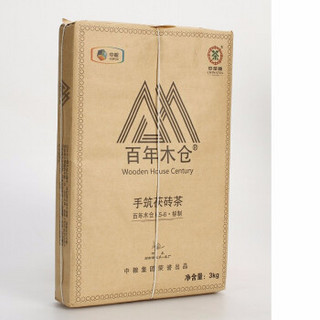 中粮中茶 安化黑茶 金花手筑茯砖茶 2016年 3kg/片