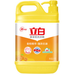 立白新金桔洗洁精4kg/瓶  快速去油 不伤手