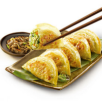 必品阁 脆皮煎饺 烤肉煎饺250g(任选10袋)
