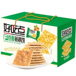 好吃点 香脆核桃饼干礼盒 800g *5件