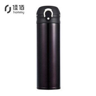 批发价：佳佰 JDLD-500-29 真空不锈钢保温杯 500ml *4件 +凑单品