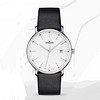 JUNGHANS max bill系列 027/4700.00 男士自动机械手表