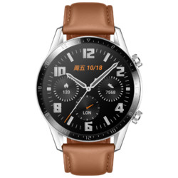 HUAWEI 华为 WATCH GT2 智能手表 时尚款 砂砾棕46mm