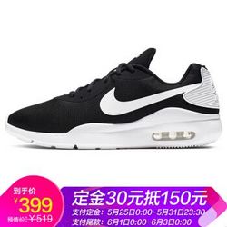 NIKE 耐克 AIR MAX OKETO AQ2235 男子运动鞋