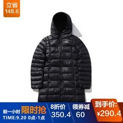 李宁官方旗舰店女子90%白鸭绒长款羽绒服2019新品运动时尚系列女装AYMP158 +凑单品