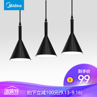 美的（Midea）led吊灯餐厅灯具北欧现代简约创意吧台三头吸顶餐吊灯饰 黑色