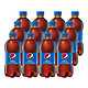 百事可乐 Pepsi 汽水碳酸饮料 300ml*12瓶 整箱装 新老包装随机发货 *2件