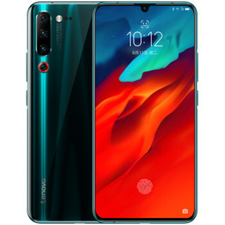 Lenovo 联想 Z6 Pro 4G手机 6GB+128GB 蓝色