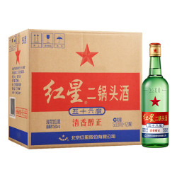 红星二锅头酒 56度 大二 500ml*12 (整箱装白酒)(新老包装随机发货)