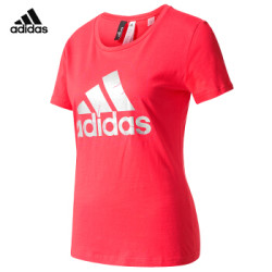 阿迪达斯adidas 运动服女款 时尚休闲服 羽毛球服 BP8400 浅红色 M码 *4件
