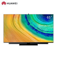 新品发售：HUAWEI 华为 智慧屏V65 HEGE-560 65英寸 4K 液晶电视