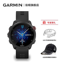 Garmin佳明Forerunner245M高阶跑步心率运动智能功能手表旗舰新品首发防水50m（暗夜黑音乐版）