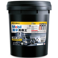 Mobil 美孚  15W-40 CH-4级 黑霸王柴机油 18L