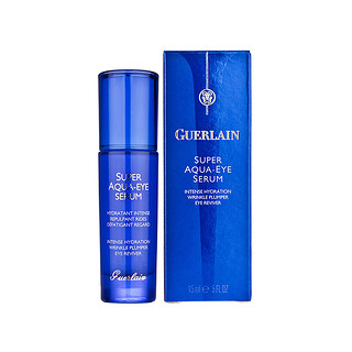 考拉海购黑卡会员： GUERLAIN 娇兰 Super Aqua Serum 水合青春保湿眼部精华露 15ml