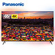 Panasonic 松下 TH-65GZ1000C 65英寸 超高清4K 电视