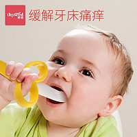 世喜 香蕉宝宝牙胶婴儿磨牙棒安抚奶嘴新生儿童牙刷 香蕉牙胶 +凑单品