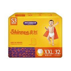 爽然轻薄大吸量S3拉拉裤XXL32片超薄透气男女通用婴儿尿不湿 *6件