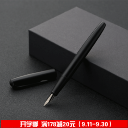 Pimio 毕加索 916 钢笔 0.5mm 赠墨水
