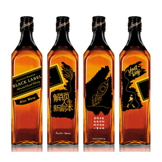 尊尼获加（Johnnie Walker）洋酒 威士忌 黑方 黑牌