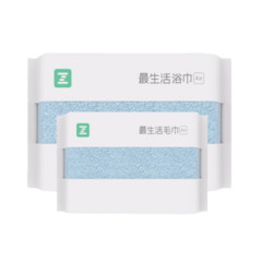 最生活  小米生态 毛巾+浴巾 AIR系列