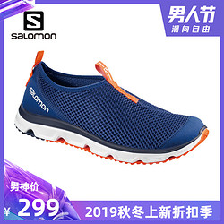 SALOMON/萨洛蒙男女款户外运动恢复鞋户外透气休闲凉鞋RX Moc 3.0