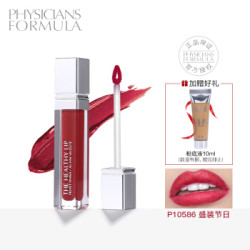 physicians Formula PF元气盈润丝绒唇釉 7ml 盛装节日(玻尿酸防唇纹) *2件