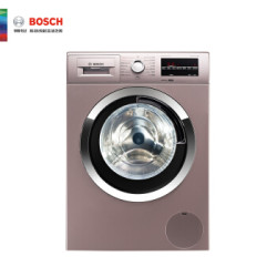 BOSCH 博世 WDG284661W 8KG 洗烘一体机